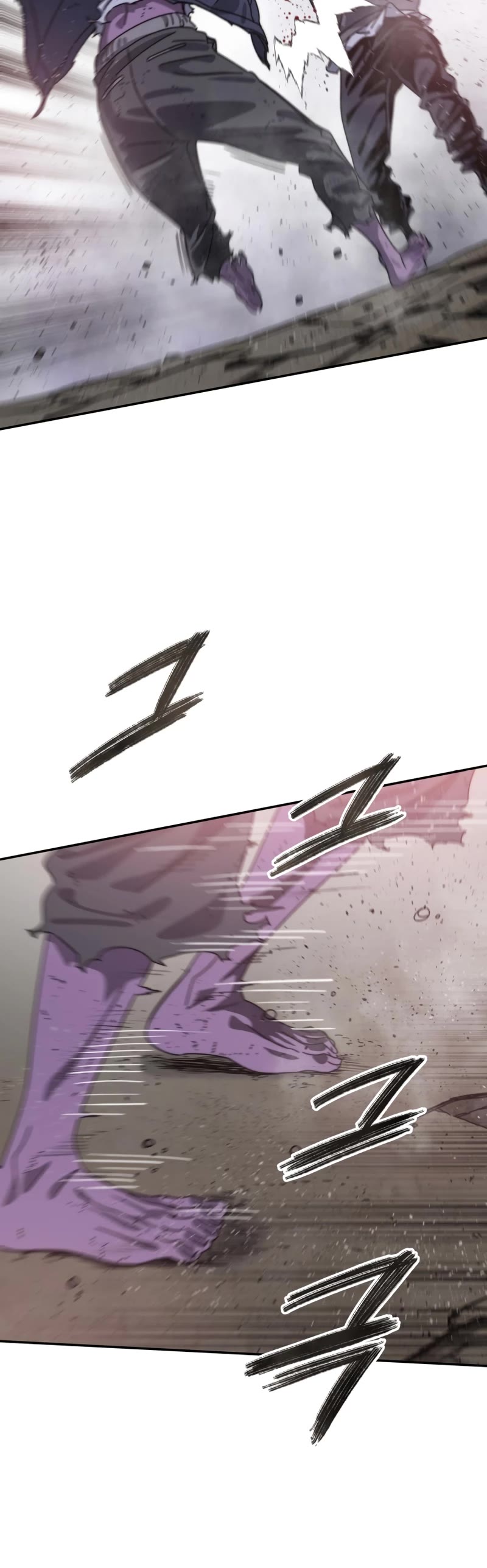 Existence Chap 69 - Next Chap 70