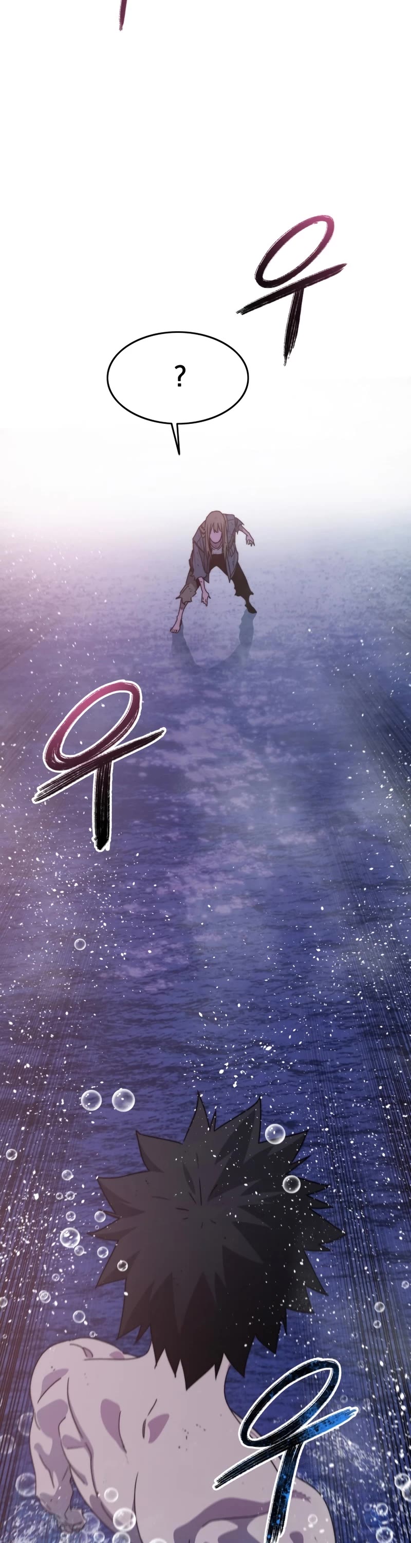 Existence Chap 69 - Next Chap 70