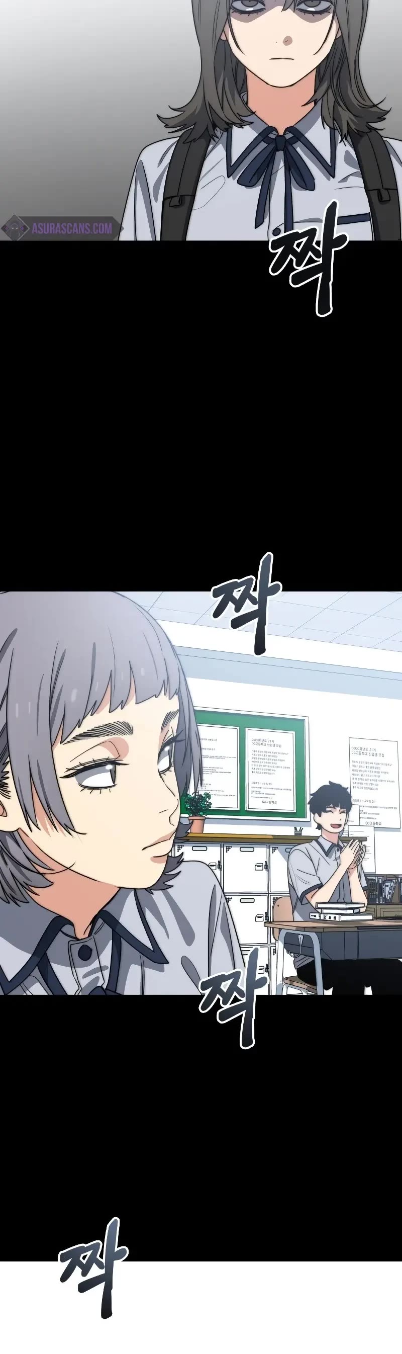 Existence Chap 60 - Next Chap 61