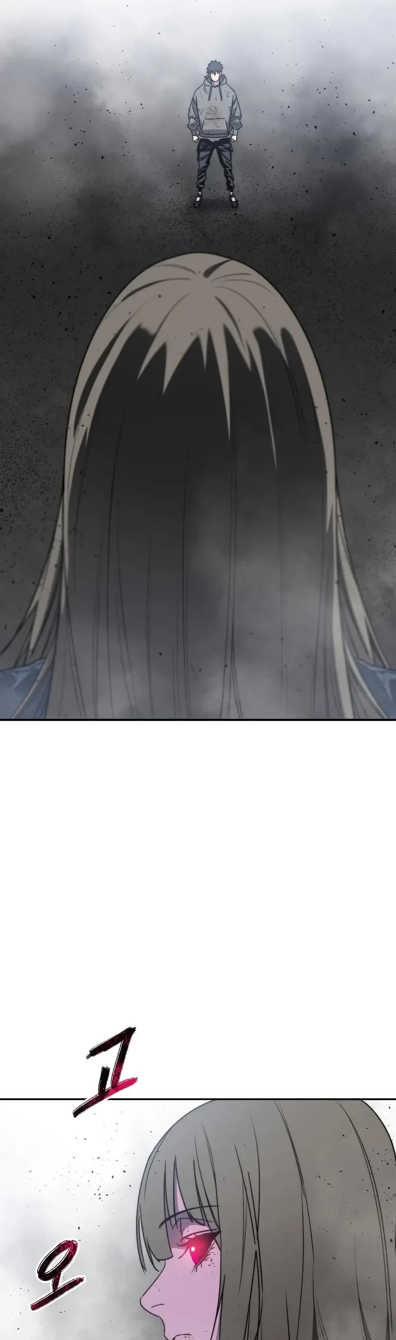 Existence Chap 60 - Next Chap 61