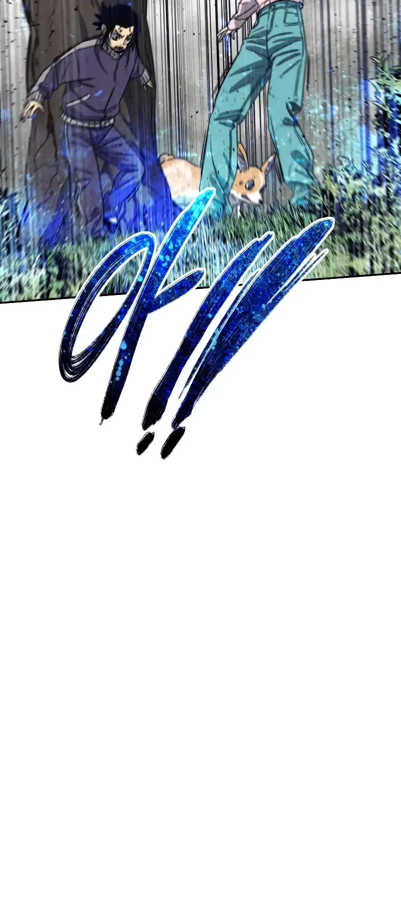 Existence Chap 60 - Next Chap 61