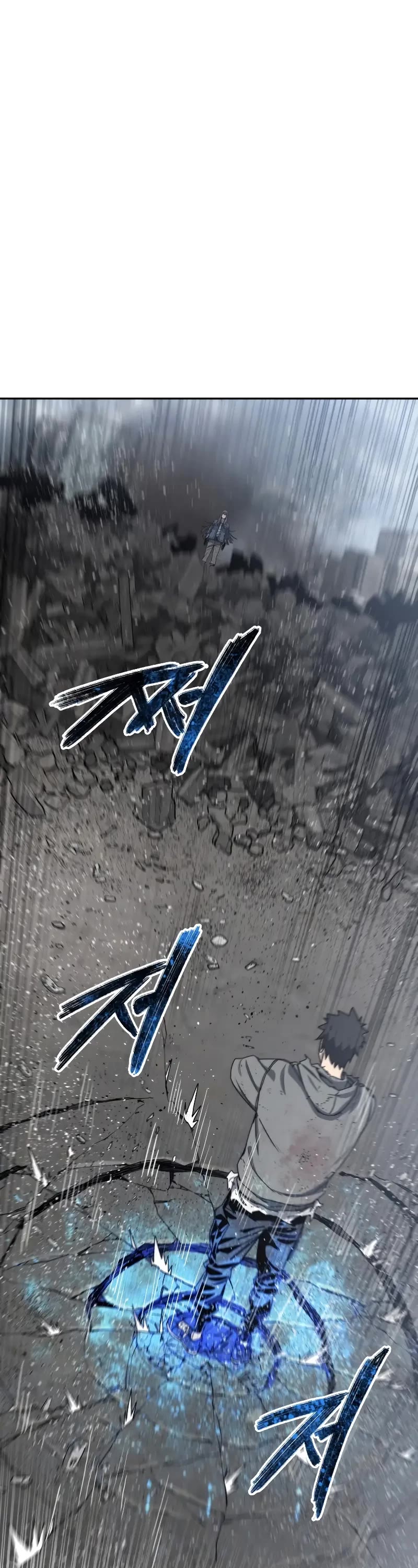 Existence Chap 60 - Next Chap 61