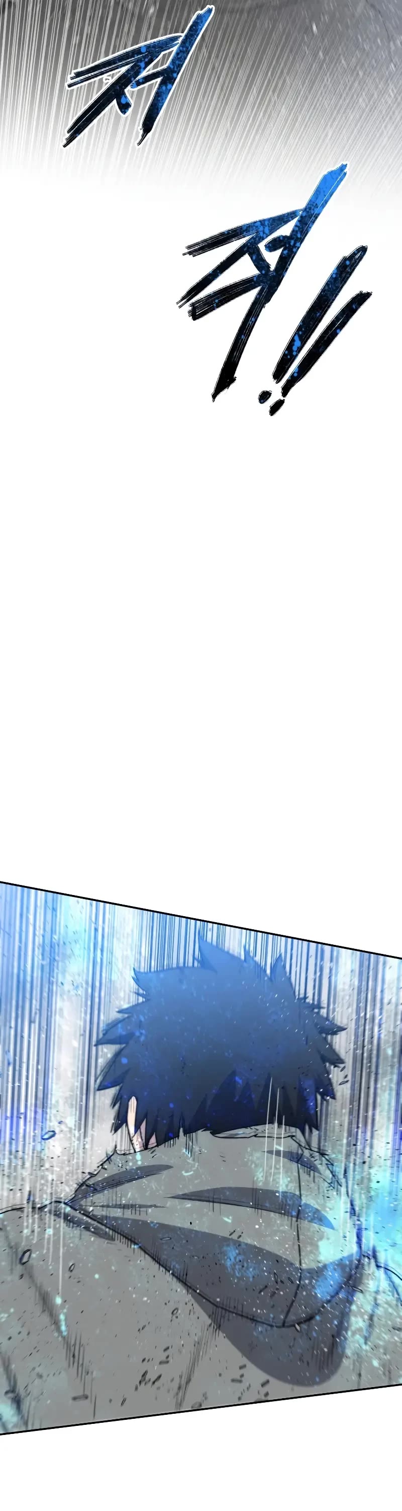 Existence Chap 60 - Next Chap 61