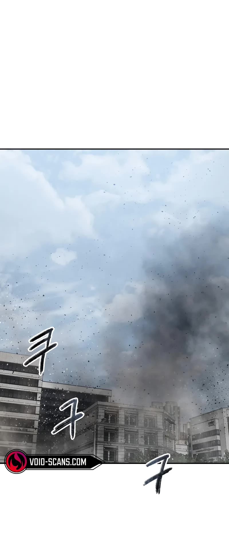 Existence Chap 61 - Next Chap 62