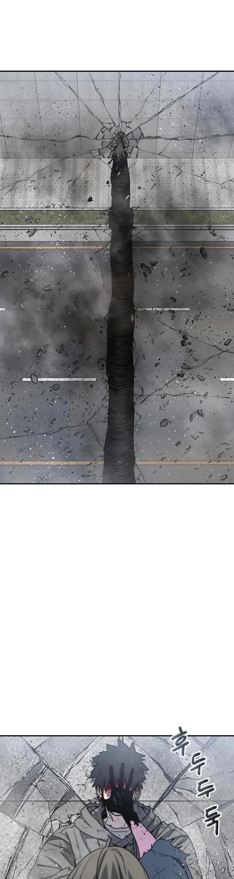 Existence Chap 61 - Next Chap 62