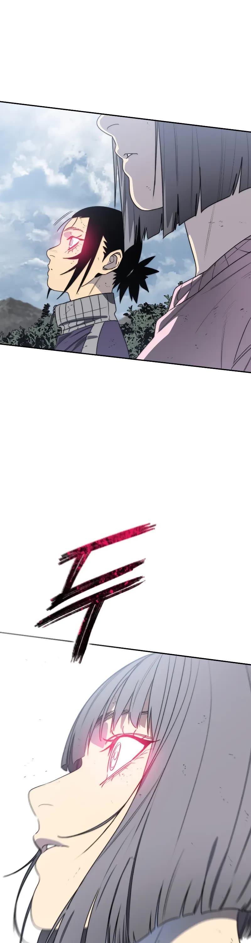 Existence Chap 61 - Next Chap 62