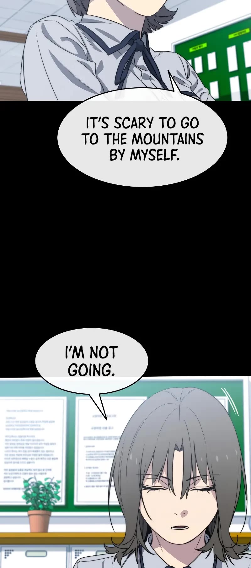 Existence Chap 61 - Next Chap 62