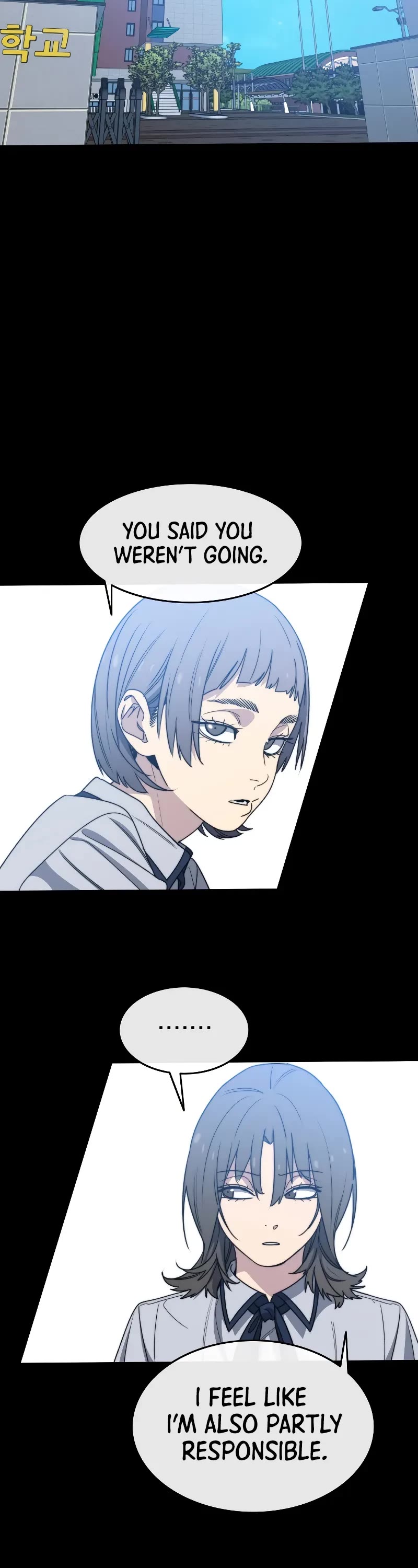 Existence Chap 61 - Next Chap 62