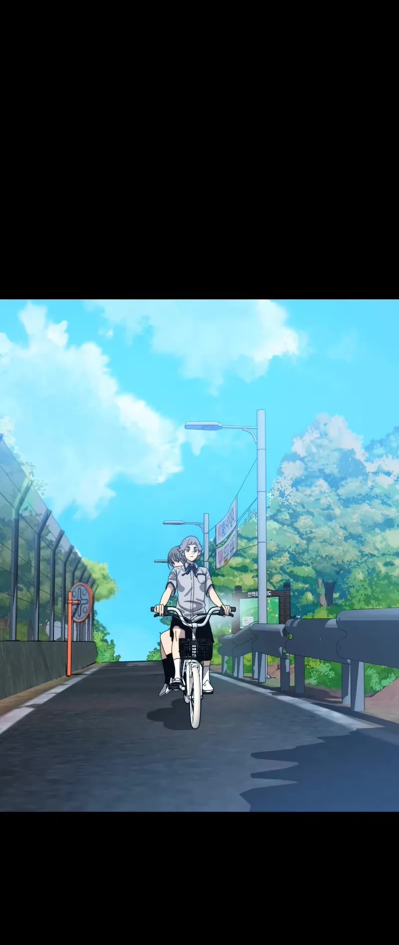 Existence Chap 61 - Next Chap 62