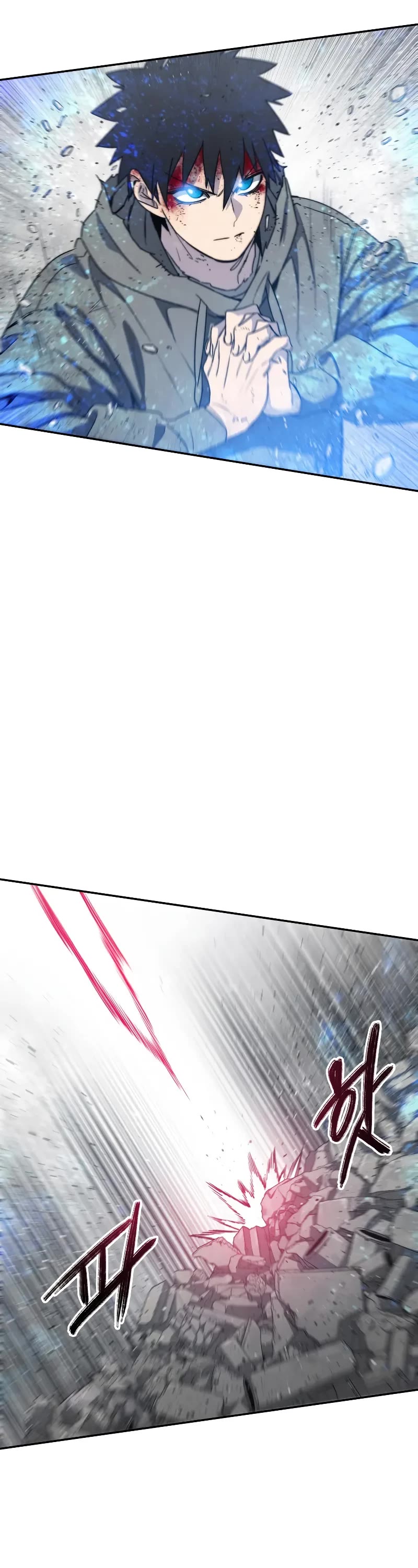 Existence Chap 61 - Next Chap 62