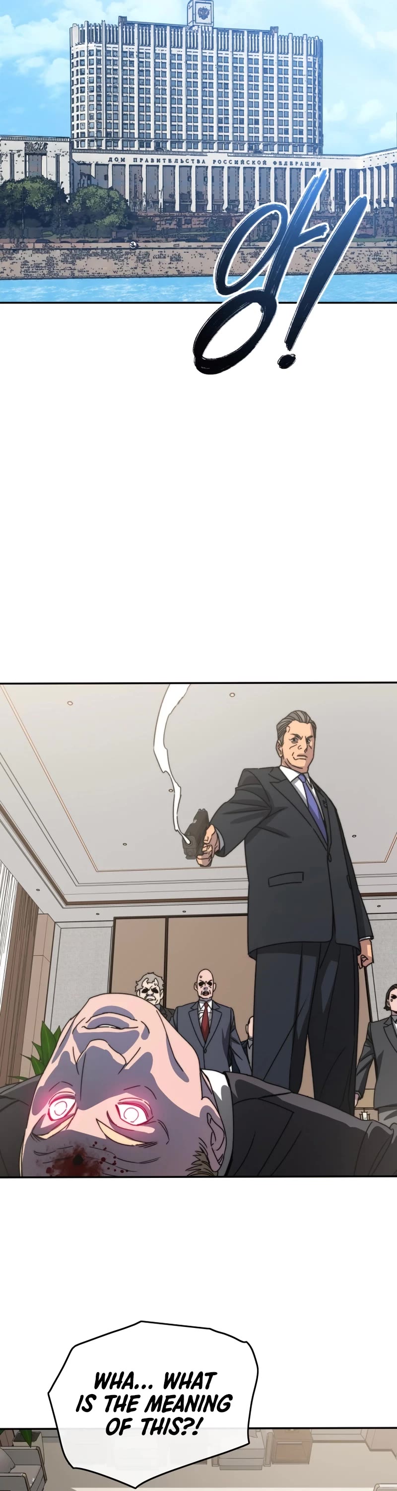Existence Chap 63 - Next Chap 64