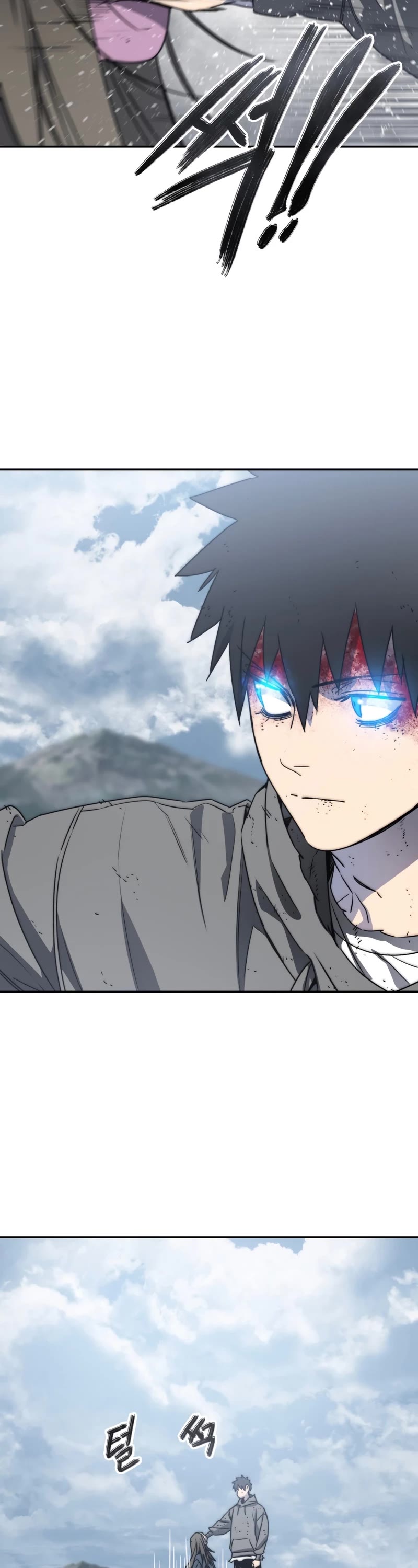 Existence Chap 63 - Next Chap 64