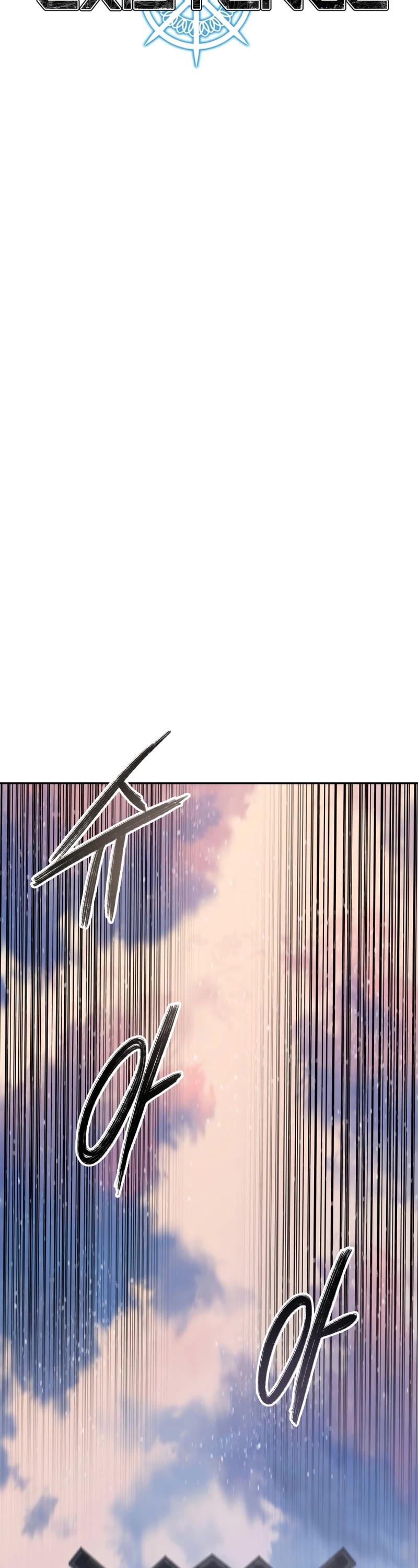 Existence Chap 63 - Next Chap 64