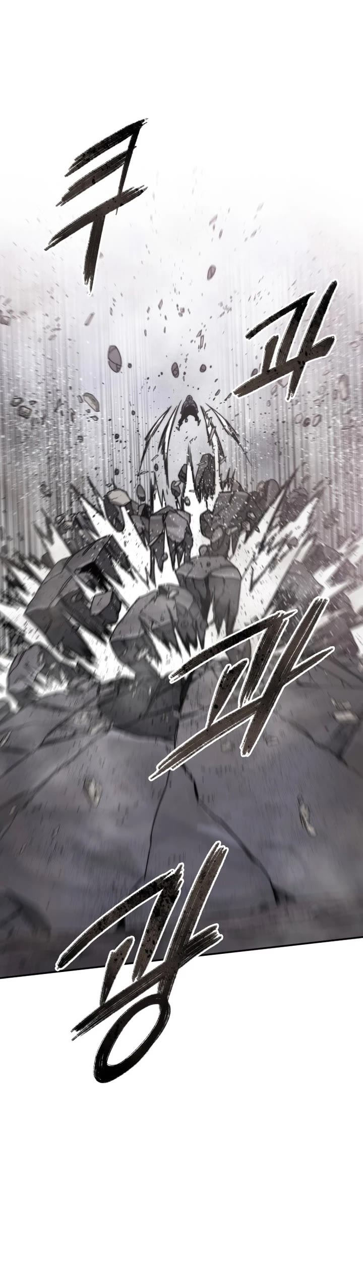 Existence Chap 70 - Next Chap 71