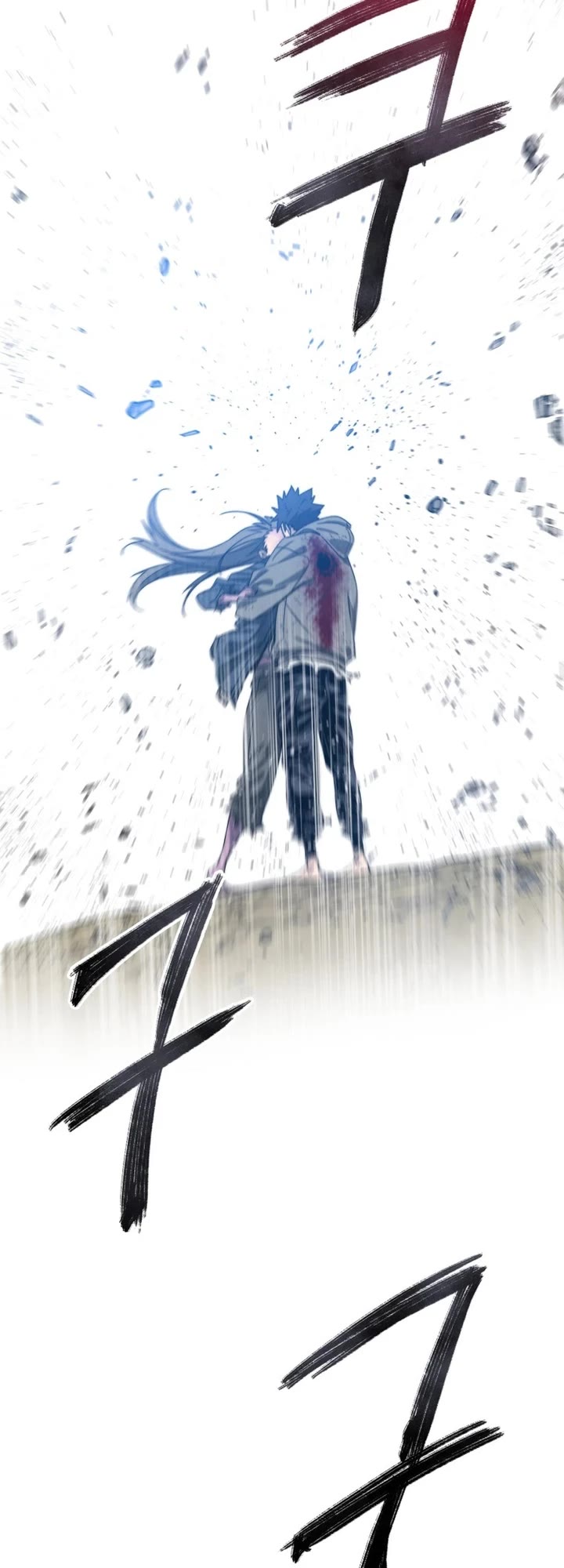 Existence Chap 71 - Next Chap 72