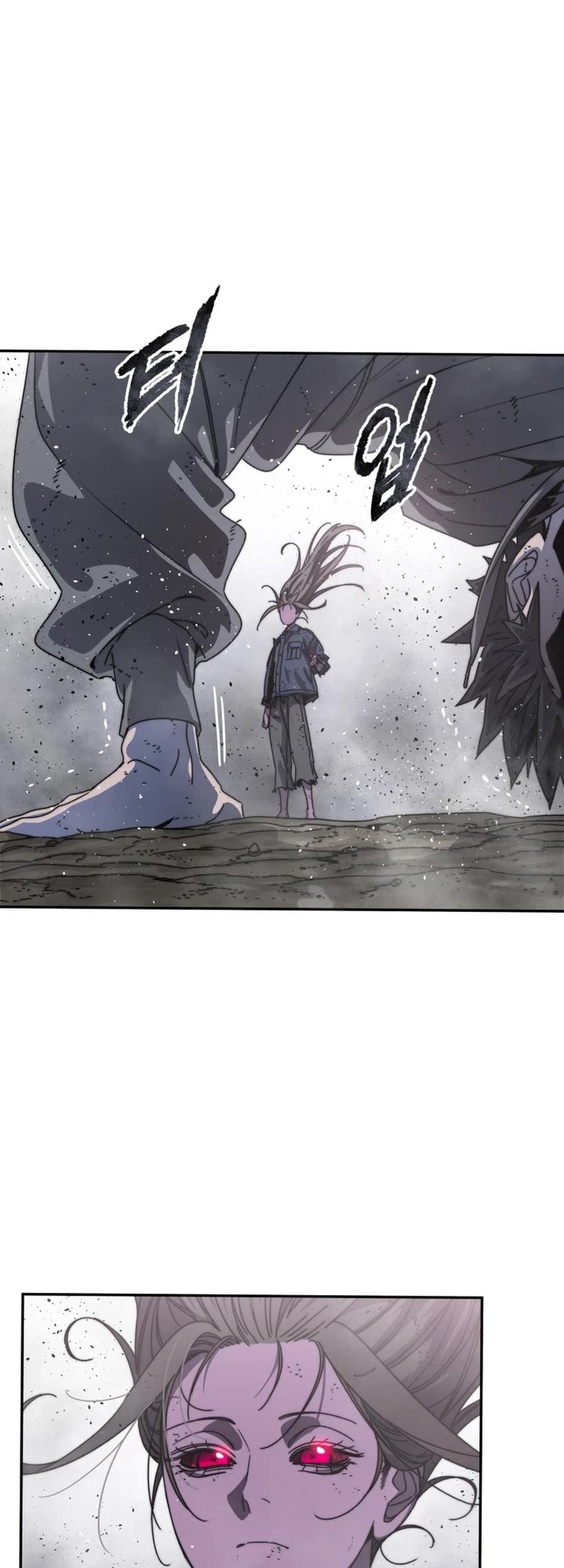 Existence Chap 71 - Next Chap 72