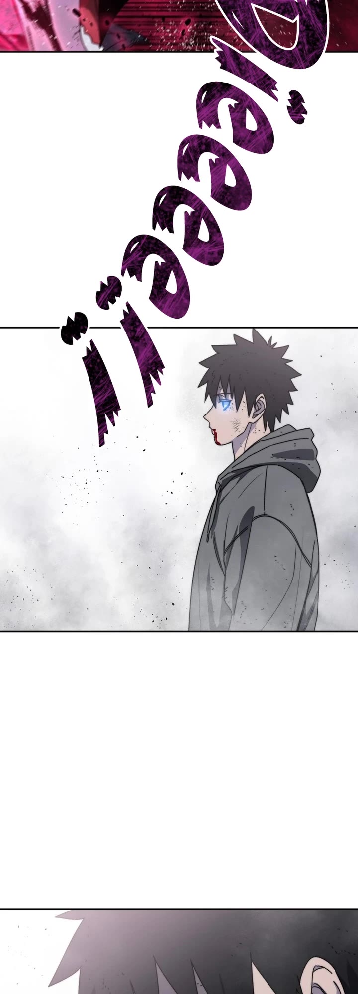 Existence Chap 71 - Next Chap 72