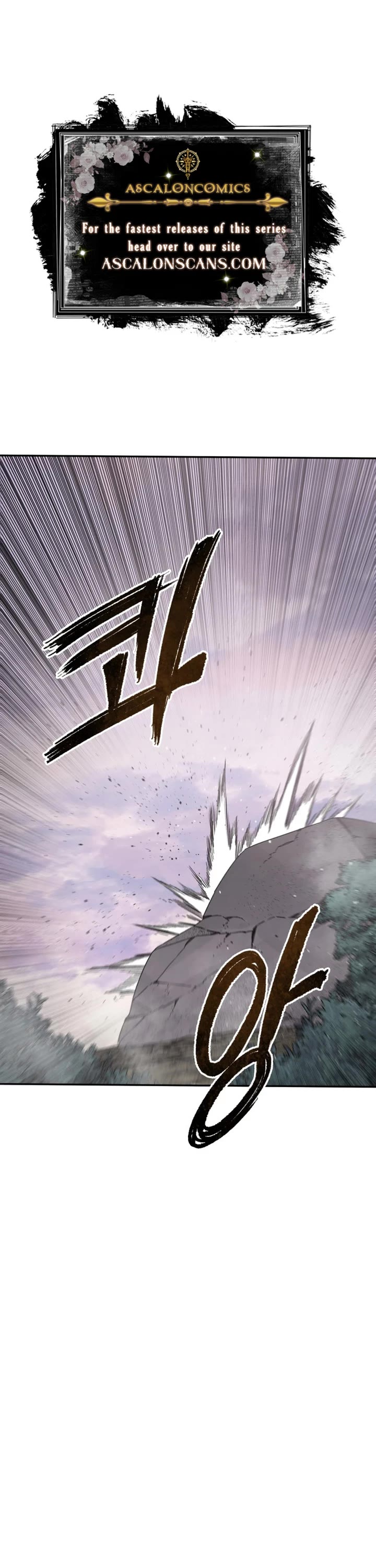 Existence Chap 71 - Next Chap 72