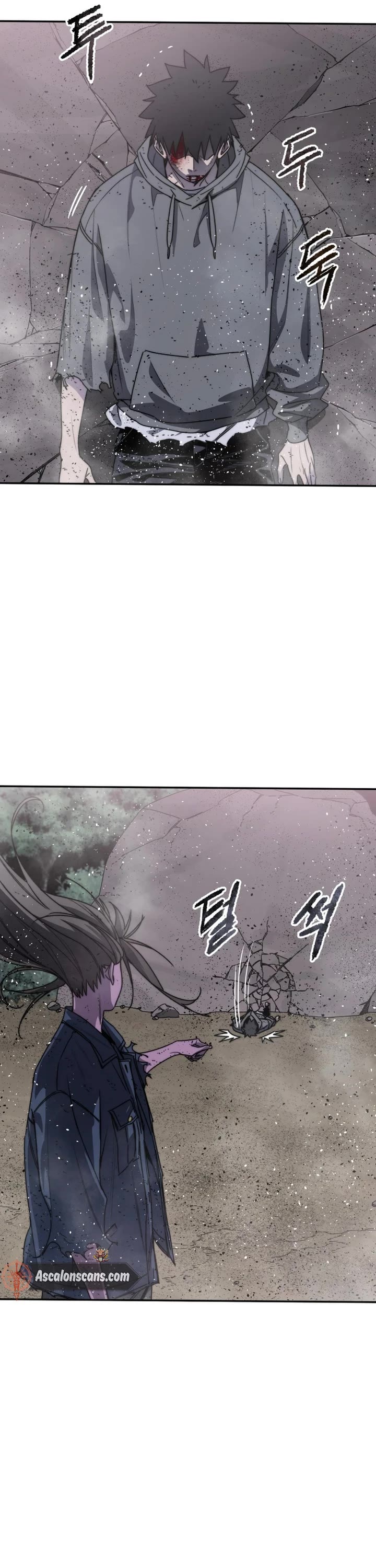 Existence Chap 71 - Next Chap 72