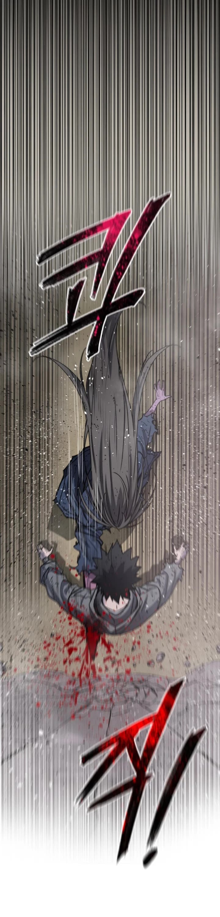 Existence Chap 71 - Next Chap 72