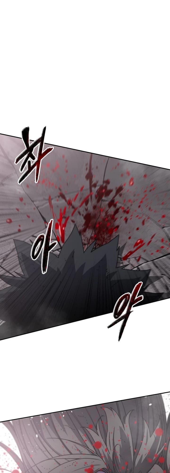 Existence Chap 71 - Next Chap 72