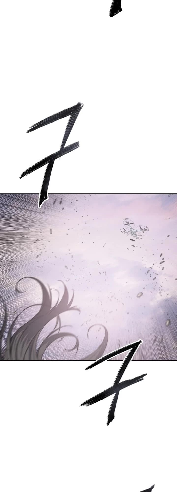 Existence Chap 71 - Next Chap 72