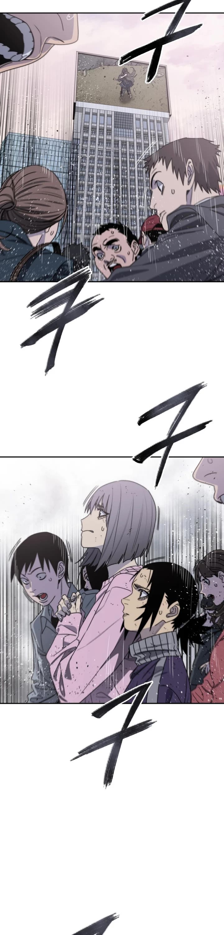 Existence Chap 71 - Next Chap 72