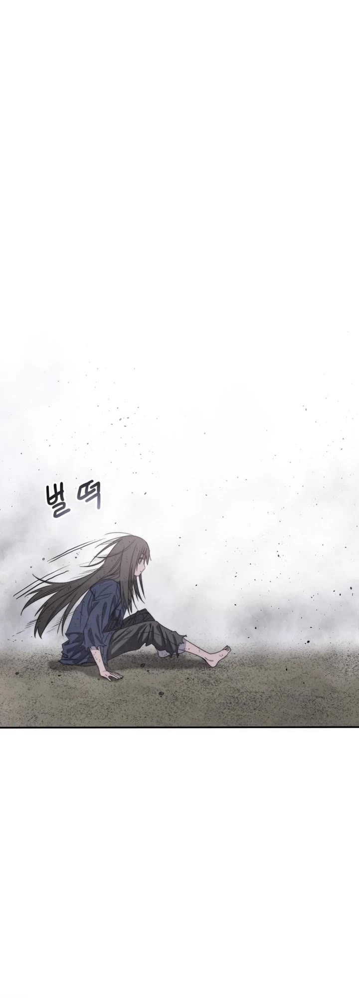 Existence Chap 71 - Next Chap 72