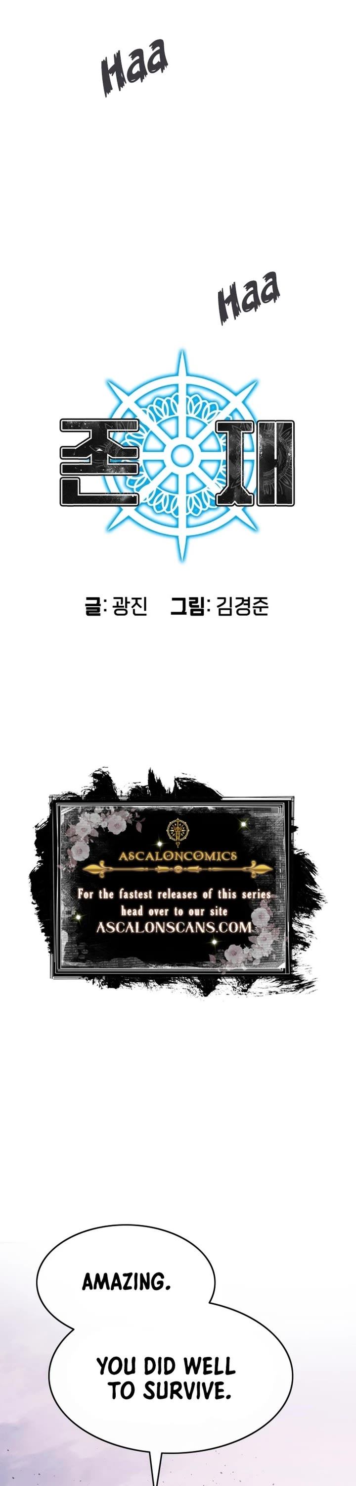 Existence Chap 71 - Next Chap 72