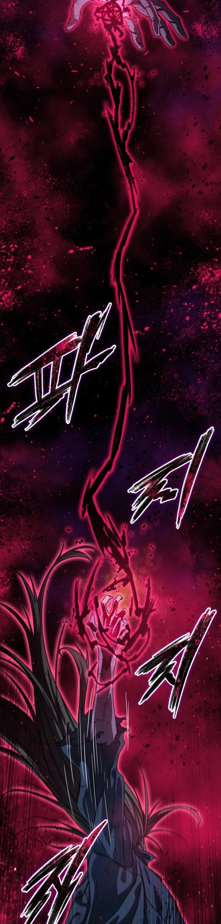 Existence Chap 71 - Next Chap 72