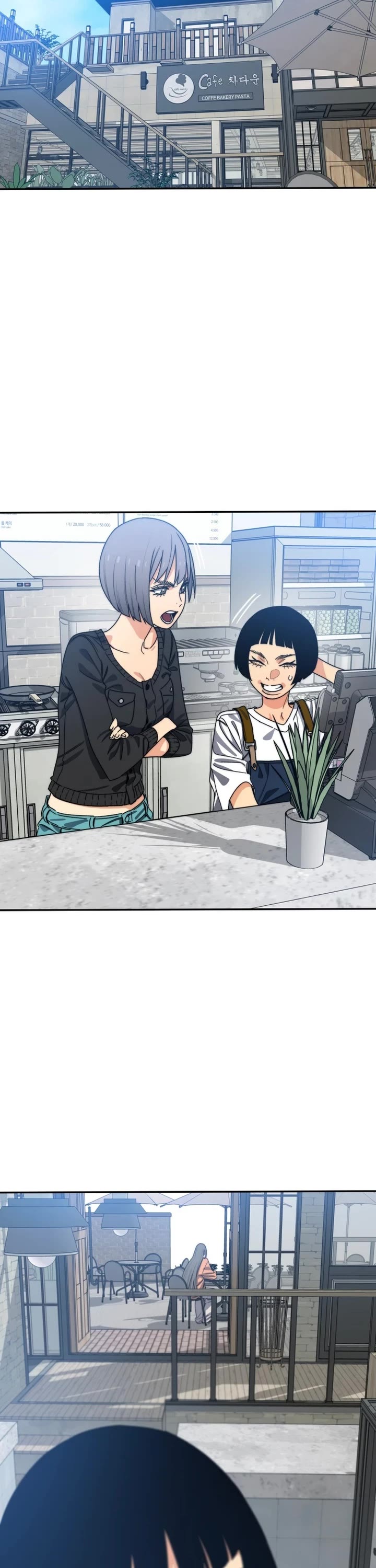 Existence Chap 72 - Next Chap 73