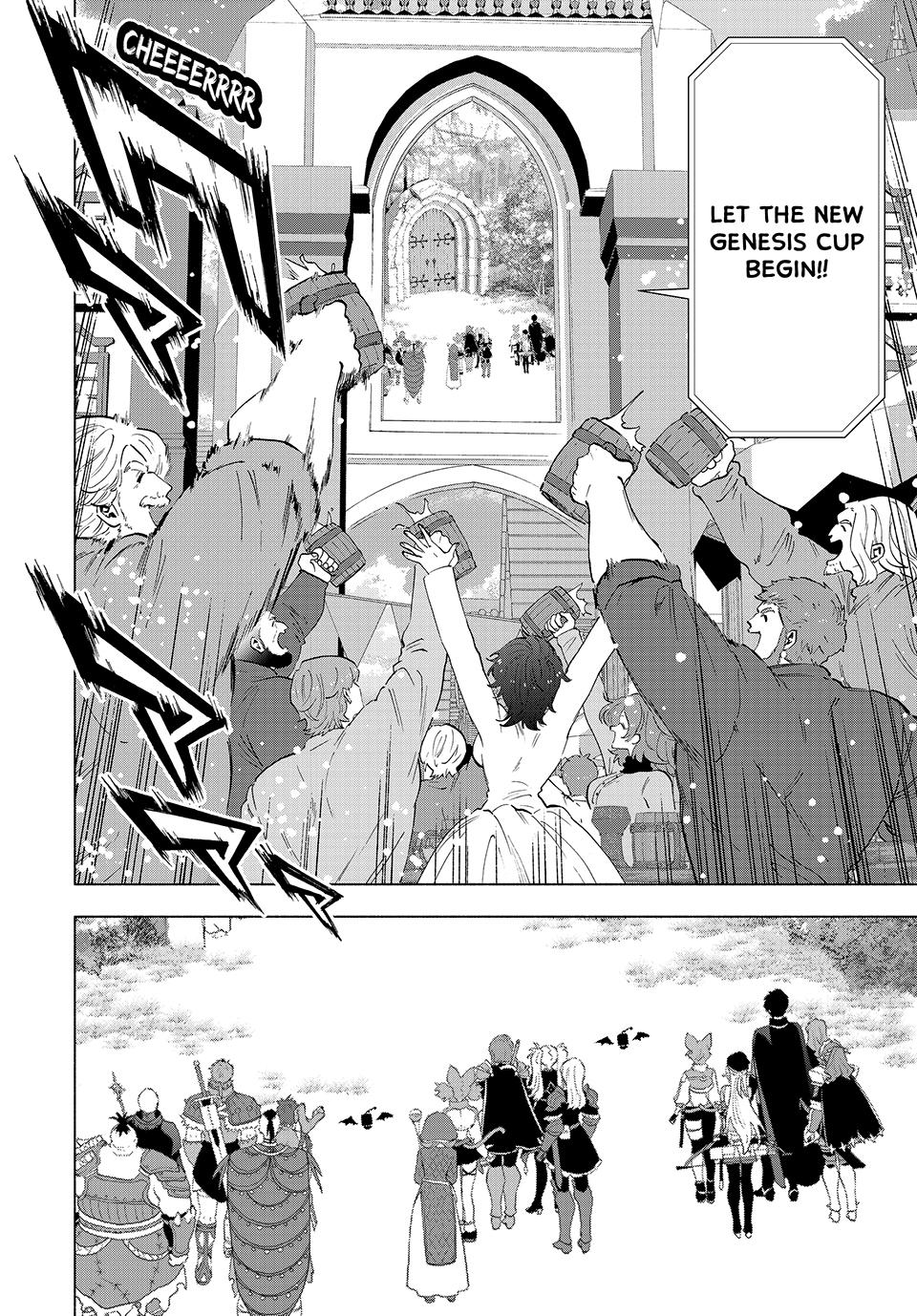 A-Rank Party wo Ridatsu shita Ore wa, Moto Oshiego-tachi to Meikyuu Shinbu wo Mezasu. Chap 94 - Next Chap 95