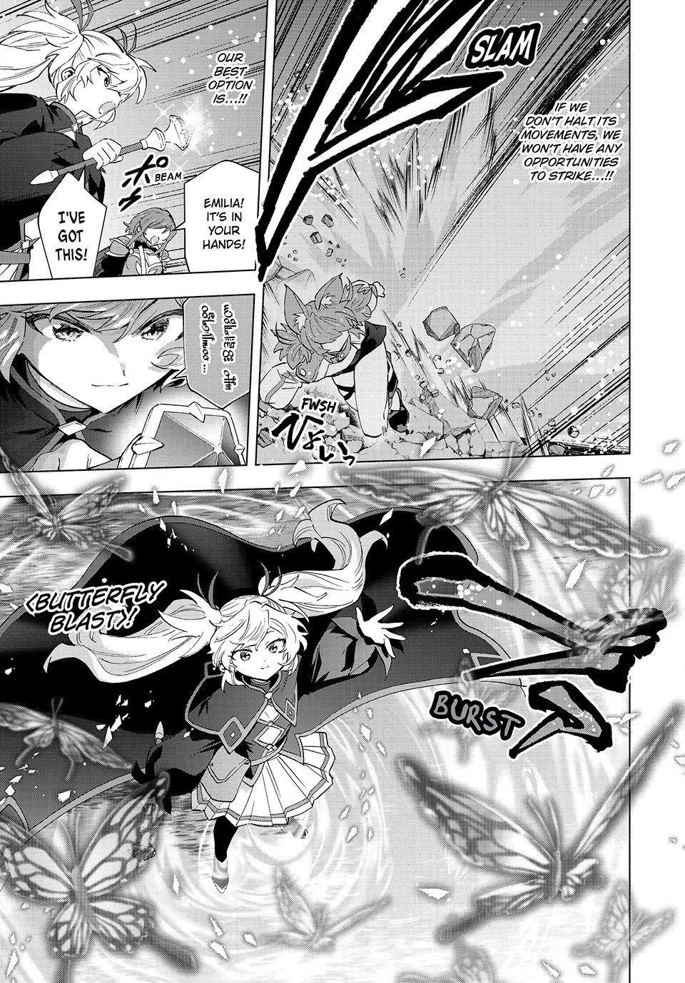 A-Rank Party wo Ridatsu shita Ore wa, Moto Oshiego-tachi to Meikyuu Shinbu wo Mezasu. Chap 95 - Next Chap 96