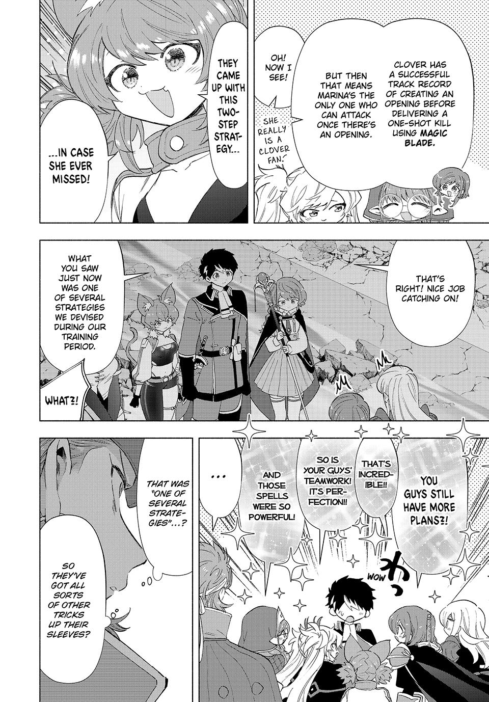 A-Rank Party wo Ridatsu shita Ore wa, Moto Oshiego-tachi to Meikyuu Shinbu wo Mezasu. Chap 96 - Next Chap 97