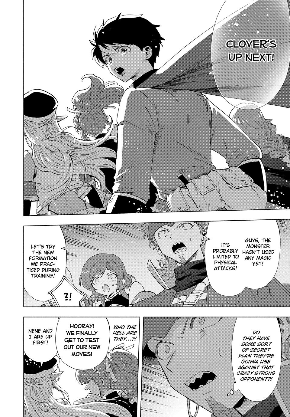 A-Rank Party wo Ridatsu shita Ore wa, Moto Oshiego-tachi to Meikyuu Shinbu wo Mezasu. Chap 96 - Next Chap 97