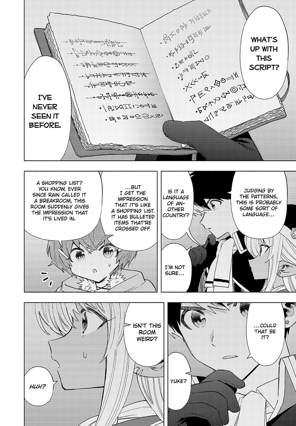 A-Rank Party wo Ridatsu shita Ore wa, Moto Oshiego-tachi to Meikyuu Shinbu wo Mezasu. Chap 98 - Next Chap 99