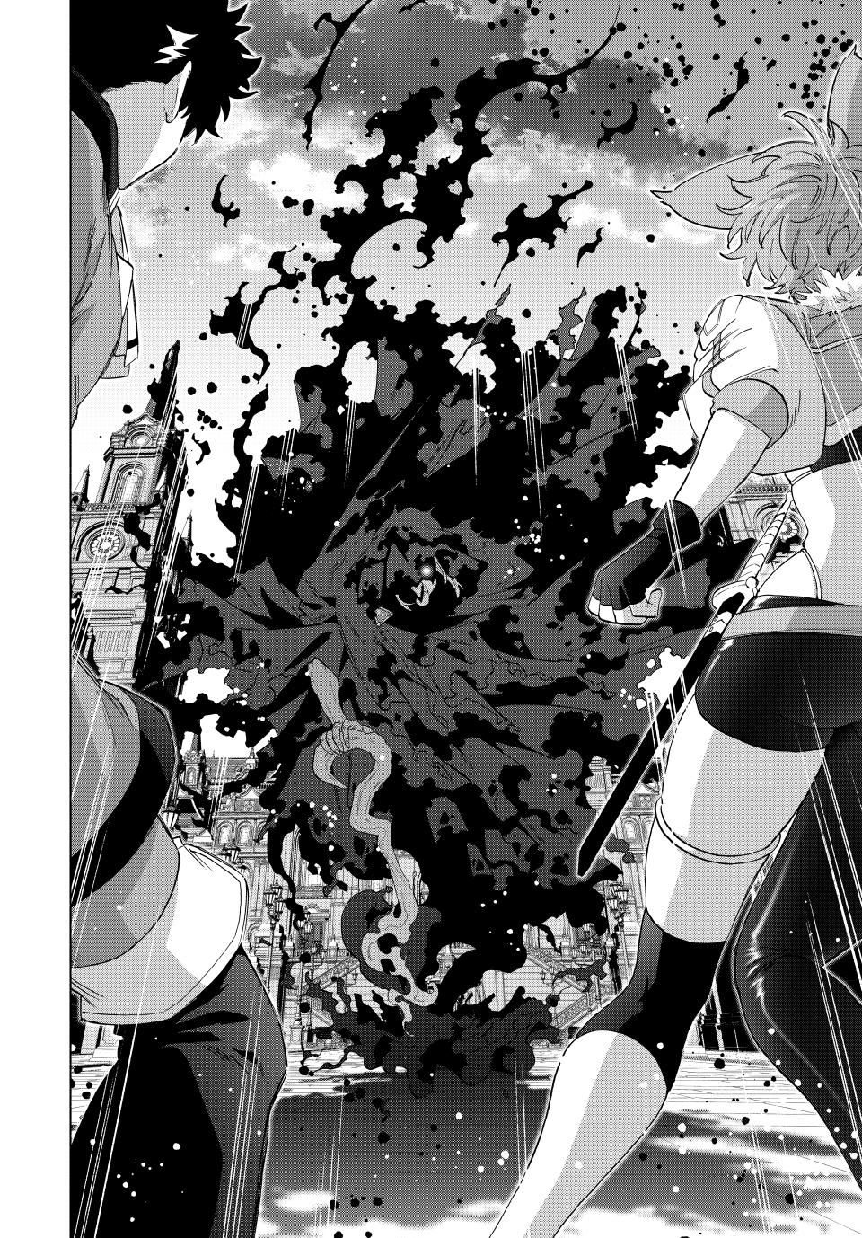 A-Rank Party wo Ridatsu shita Ore wa, Moto Oshiego-tachi to Meikyuu Shinbu wo Mezasu. Chap 99 - Next Chap 100