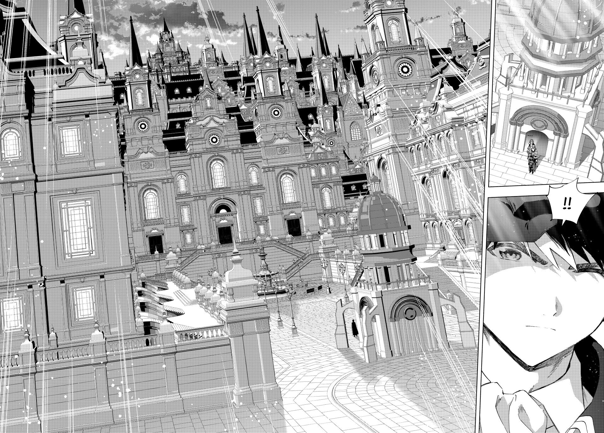 A-Rank Party wo Ridatsu shita Ore wa, Moto Oshiego-tachi to Meikyuu Shinbu wo Mezasu. Chap 99 - Next Chap 100