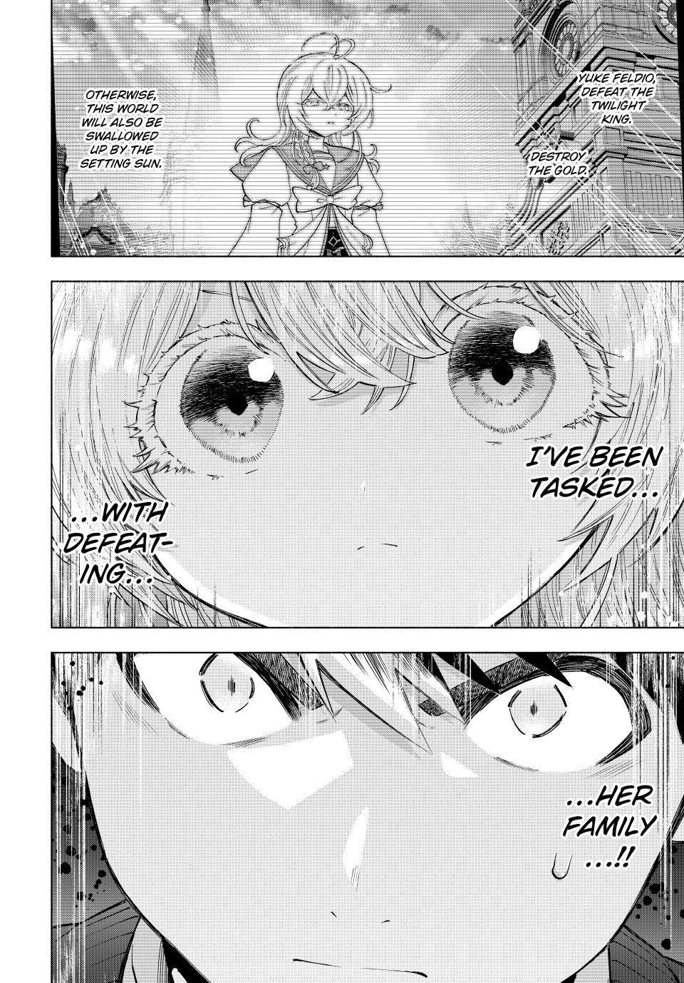 A-Rank Party wo Ridatsu shita Ore wa, Moto Oshiego-tachi to Meikyuu Shinbu wo Mezasu. Chap 107 - Next Chap 108