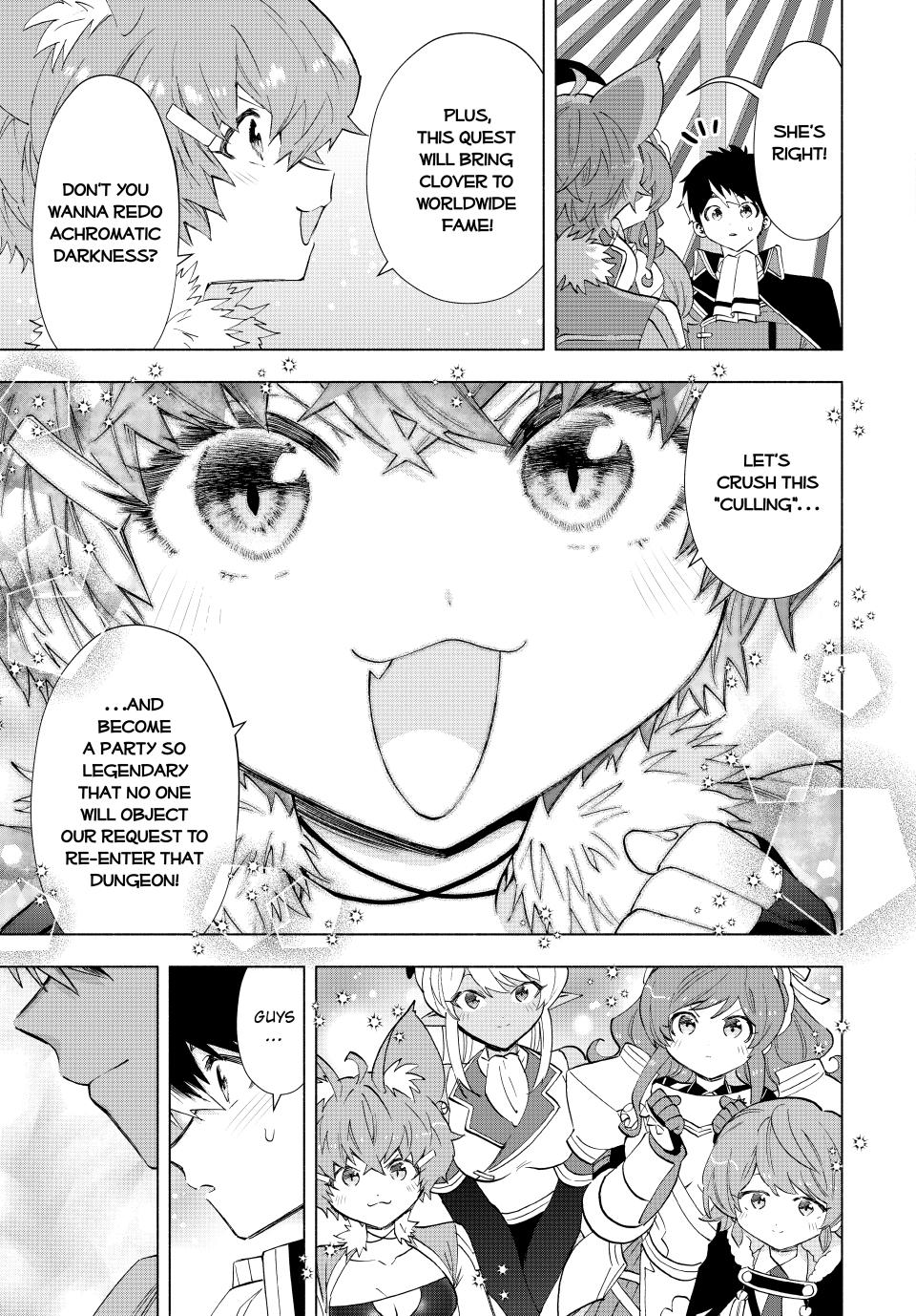 A-Rank Party wo Ridatsu shita Ore wa, Moto Oshiego-tachi to Meikyuu Shinbu wo Mezasu. Chap 104 - Next Chap 105