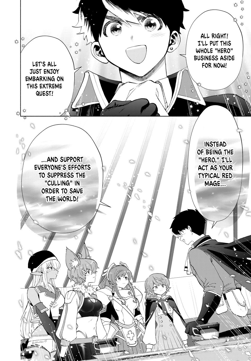 A-Rank Party wo Ridatsu shita Ore wa, Moto Oshiego-tachi to Meikyuu Shinbu wo Mezasu. Chap 104 - Next Chap 105