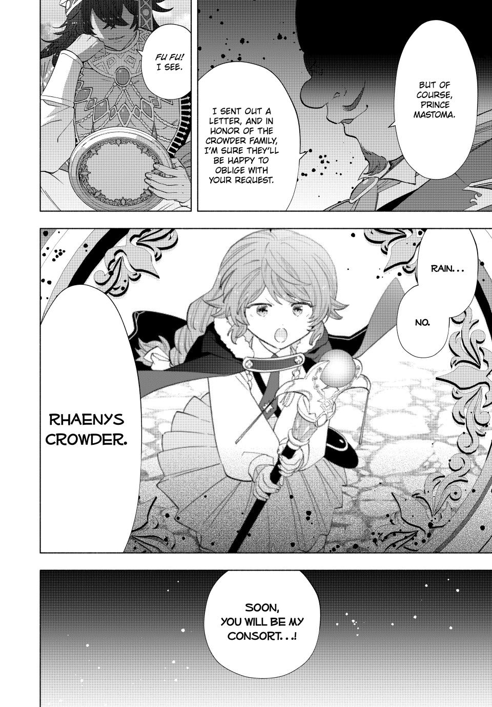 A-Rank Party wo Ridatsu shita Ore wa, Moto Oshiego-tachi to Meikyuu Shinbu wo Mezasu. Chap 105 - Next Chap 106