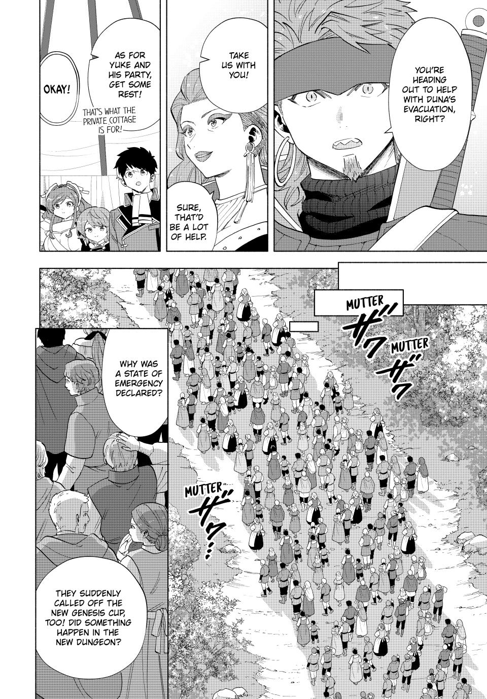 A-Rank Party wo Ridatsu shita Ore wa, Moto Oshiego-tachi to Meikyuu Shinbu wo Mezasu. Chap 105 - Next Chap 106