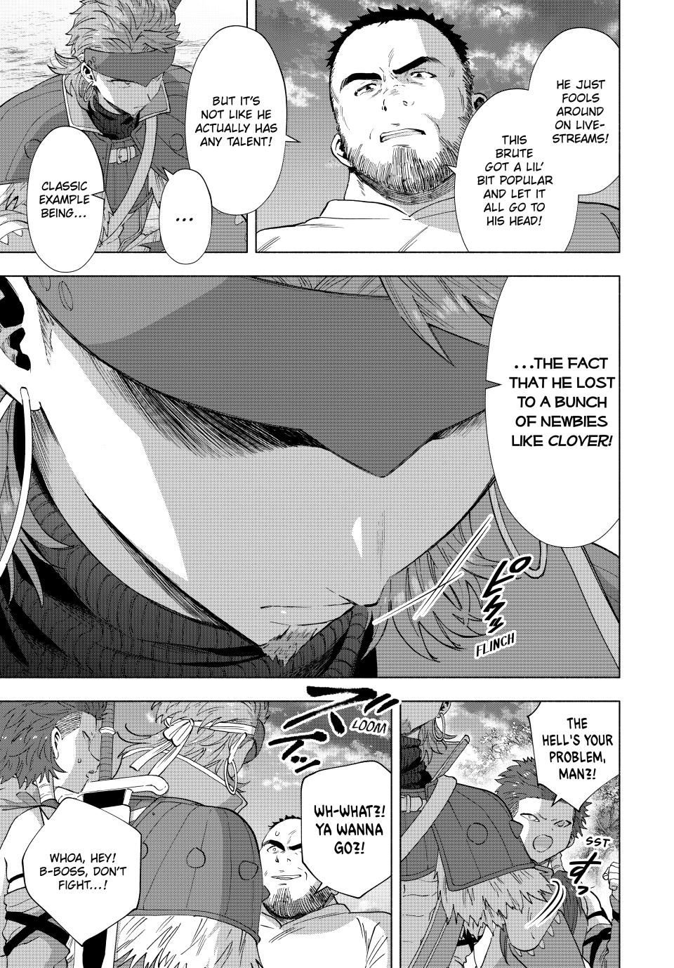 A-Rank Party wo Ridatsu shita Ore wa, Moto Oshiego-tachi to Meikyuu Shinbu wo Mezasu. Chap 105 - Next Chap 106
