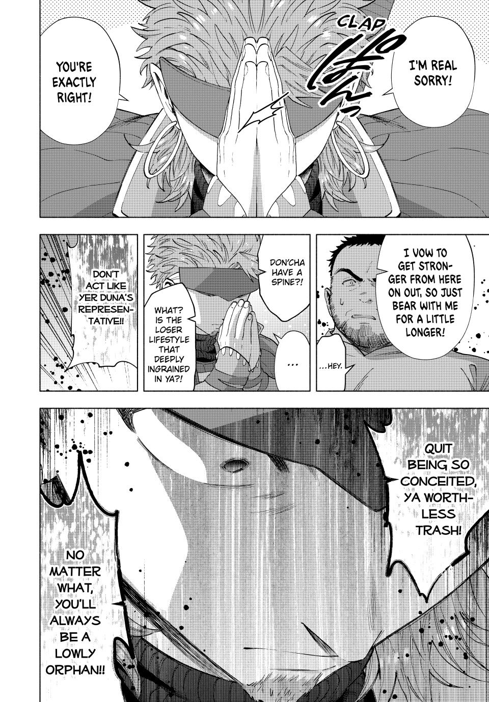 A-Rank Party wo Ridatsu shita Ore wa, Moto Oshiego-tachi to Meikyuu Shinbu wo Mezasu. Chap 105 - Next Chap 106