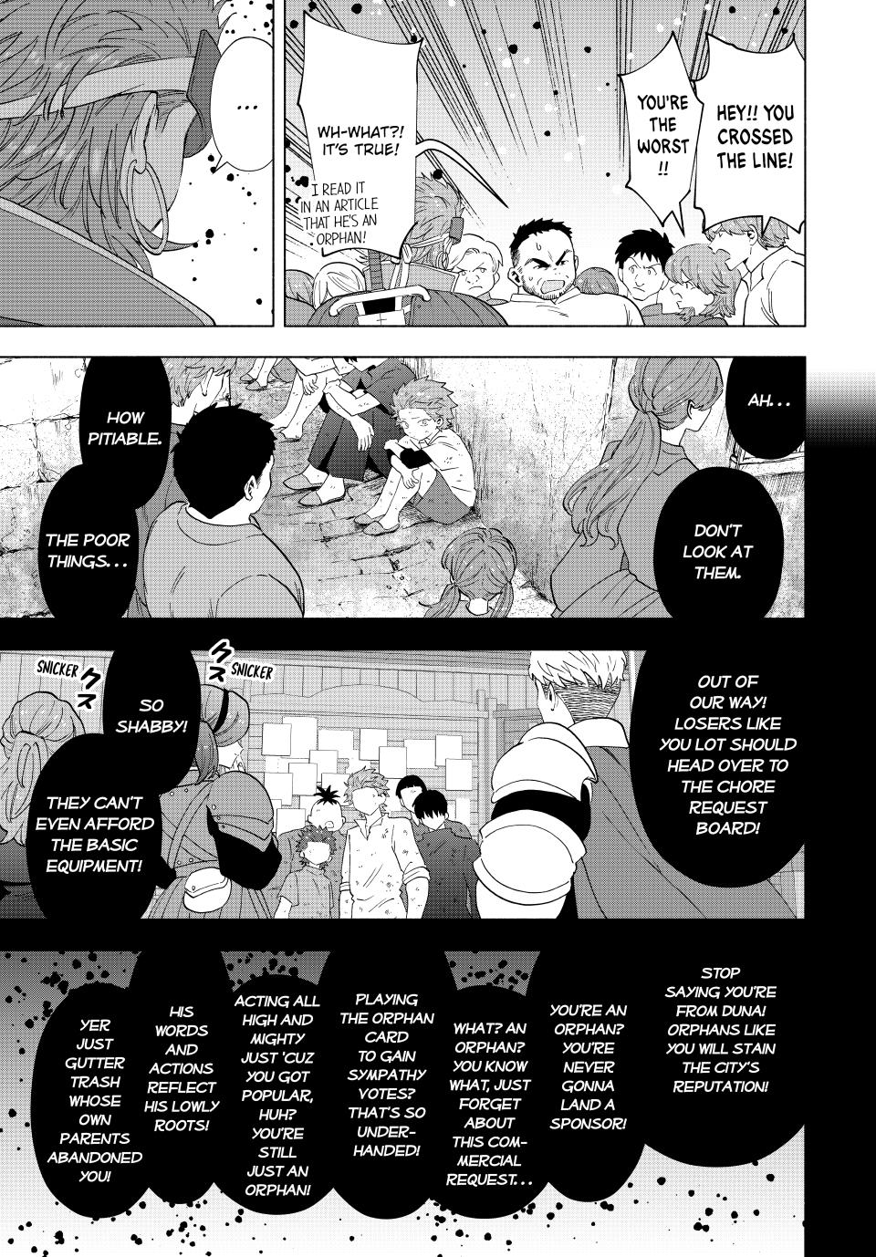 A-Rank Party wo Ridatsu shita Ore wa, Moto Oshiego-tachi to Meikyuu Shinbu wo Mezasu. Chap 105 - Next Chap 106