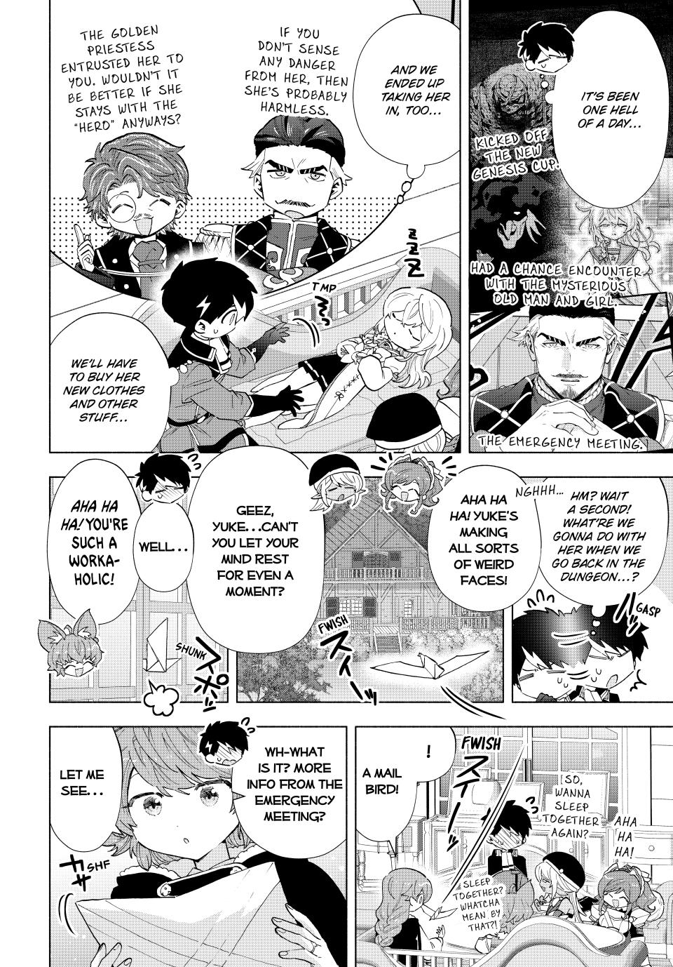 A-Rank Party wo Ridatsu shita Ore wa, Moto Oshiego-tachi to Meikyuu Shinbu wo Mezasu. Chap 106 - Next Chap 107
