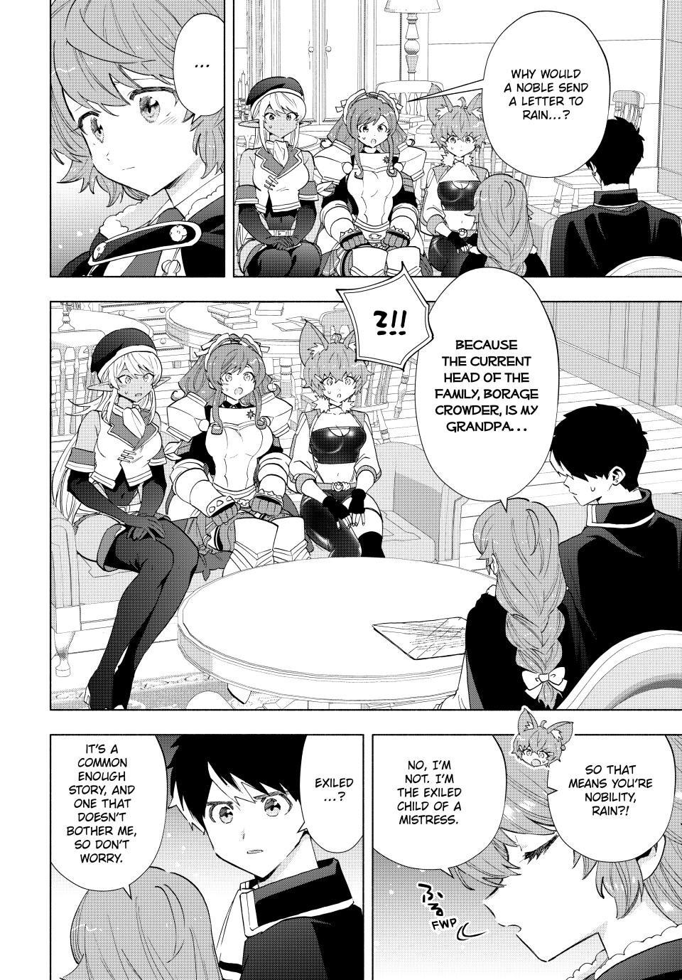 A-Rank Party wo Ridatsu shita Ore wa, Moto Oshiego-tachi to Meikyuu Shinbu wo Mezasu. Chap 106 - Next Chap 107