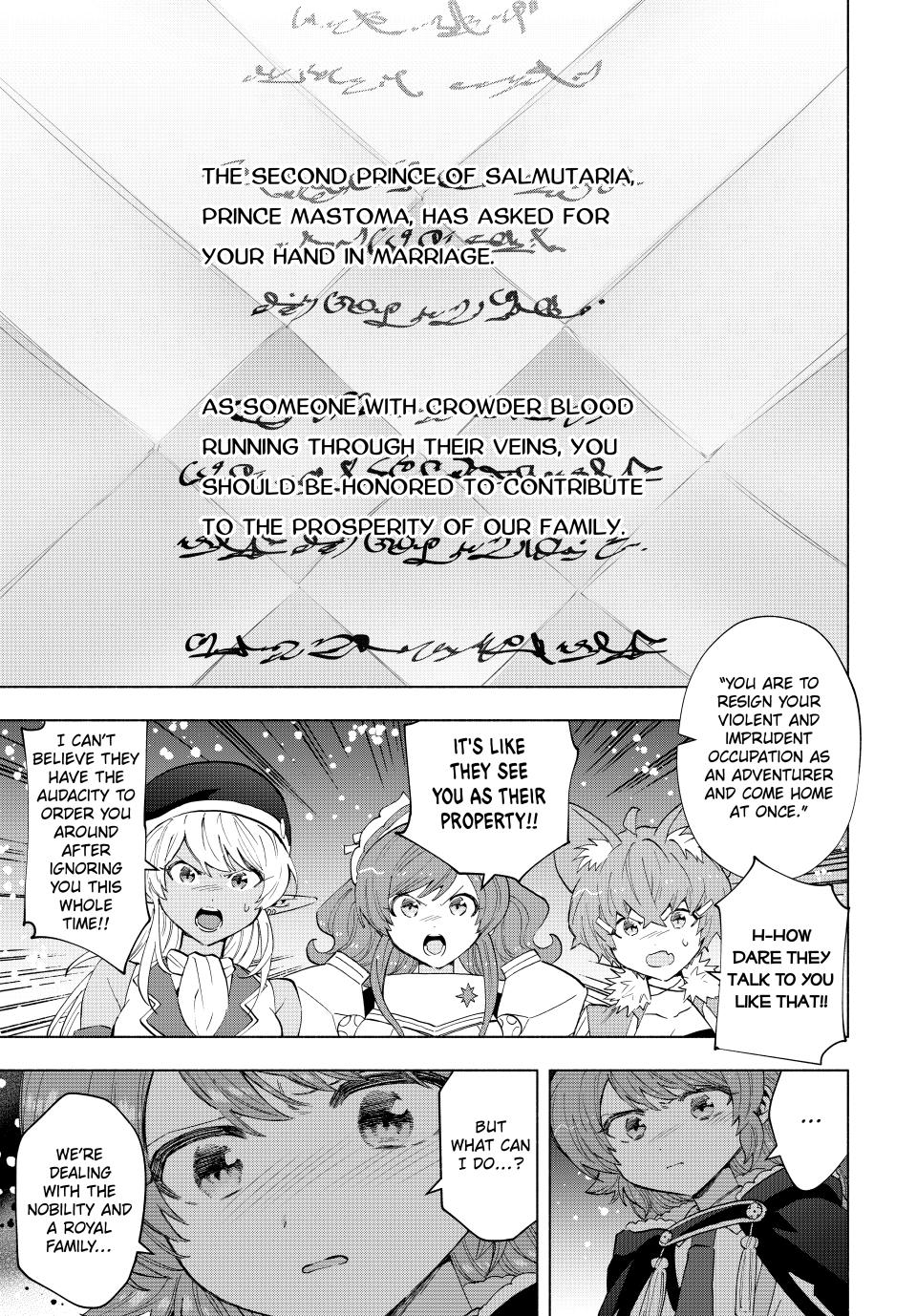 A-Rank Party wo Ridatsu shita Ore wa, Moto Oshiego-tachi to Meikyuu Shinbu wo Mezasu. Chap 106 - Next Chap 107