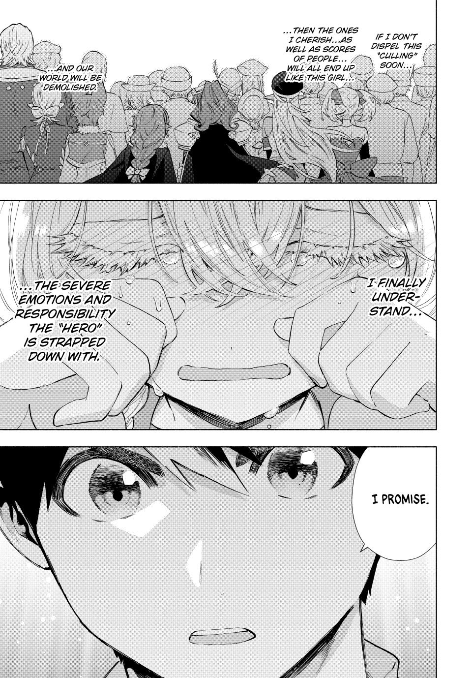 A-Rank Party wo Ridatsu shita Ore wa, Moto Oshiego-tachi to Meikyuu Shinbu wo Mezasu. Chap 108 - Next Chap 109